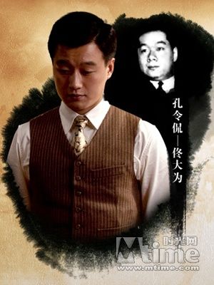细数《建国大业》省钱术 好莱坞都办不到