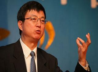 货币网老总_数字货币图片(3)