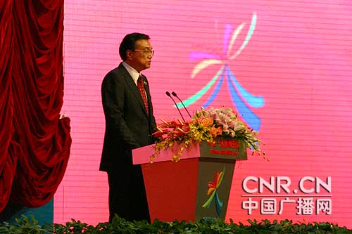 李克强:明年中国与东盟90%产品零关税