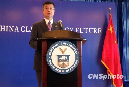 中美商贸联委会今日开会 人民币汇率问题成焦