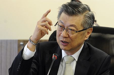 两岸签金融监管合作备忘录:金融合作鸣笛