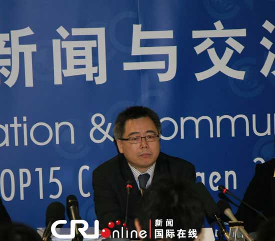 中国高官三次被拒气候大会场外 中方强烈不满