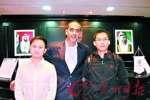 危机后迪拜：奔驰路虎弃机场 劳力士7折甩卖