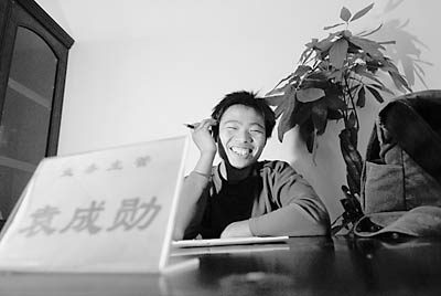 社科院教授:现在是中国中产阶层发展黄金时期