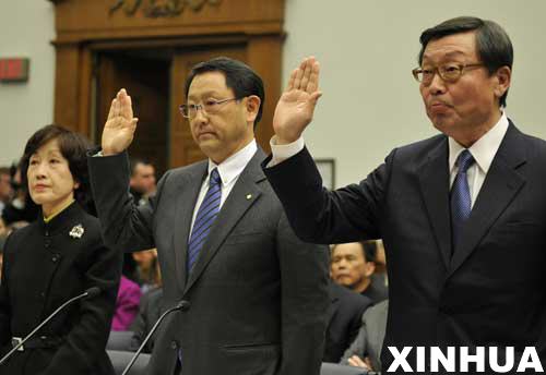 丰田总裁在美国国会听证会上就安全问题道歉