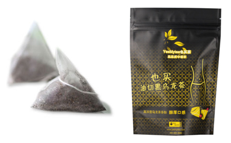 也买油切黑乌龙 掀起夏日修身风暴