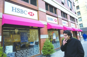 英国匈牙利拟“破冰”开征银行税