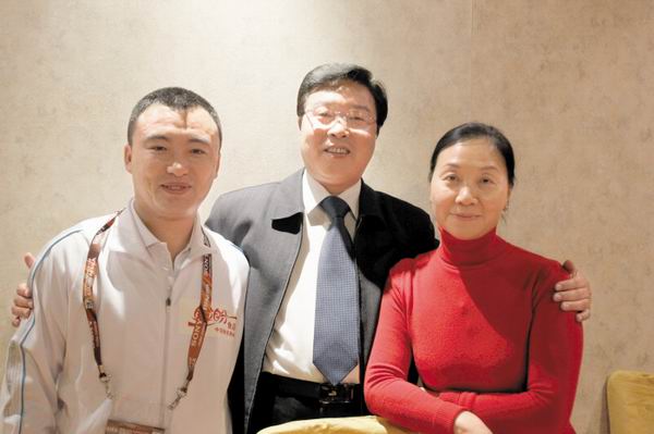 探访世界杯中国记者团的衣食住行