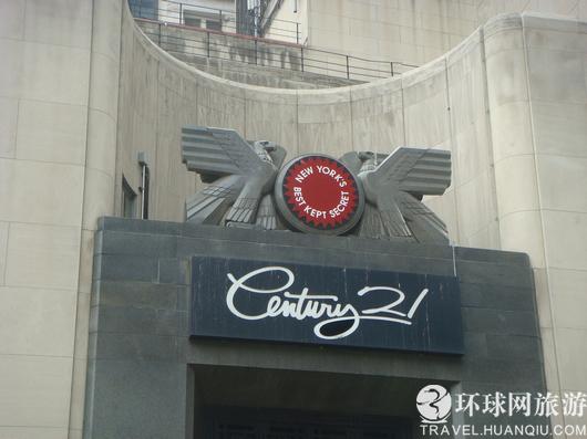 图解生活最昂贵城市纽约的另一面