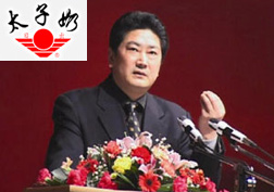 涉嫌非法吸收公众存款 太子奶创始人被批准逮捕
