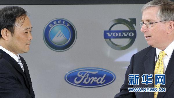 吉利收购沃尔沃成中国首个汽车跨国企业