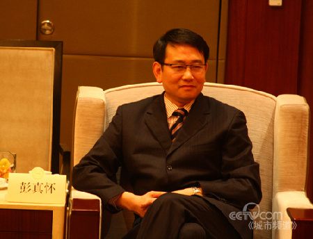 彭真怀：以小城镇发展促农村大变革
