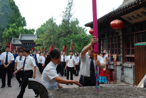 山西洪洞大槐树举行“中元节”祭祖大典