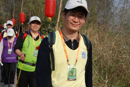 “湿地健走 低碳生活 身心润泽”——2010第五届滕州微山湖湿地中国国际健走节