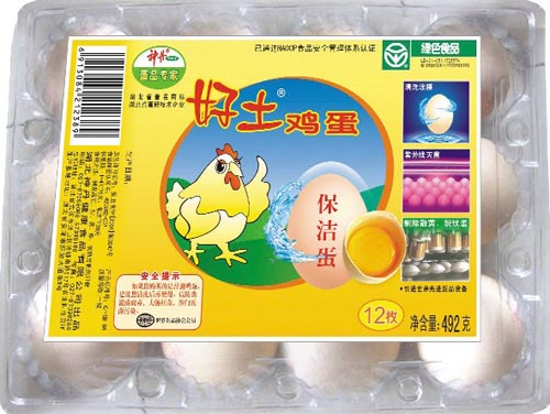 神丹保洁蛋 国际认可的安全蛋品