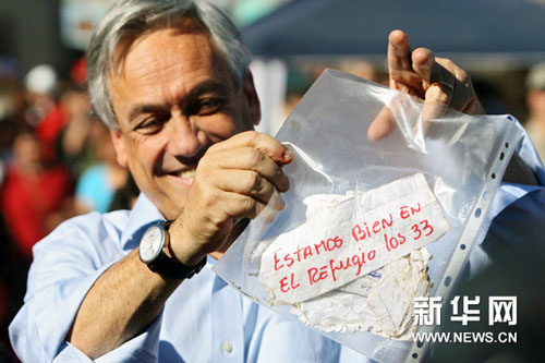 2010年世界有色金属十大事件