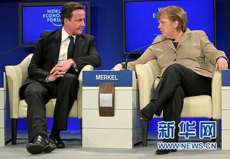 达沃斯掠影：全球政商精英巅峰对话（组图）