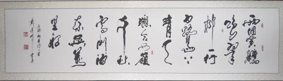 戴建峰创作《中流砥柱》迎接纪念建党90周年
