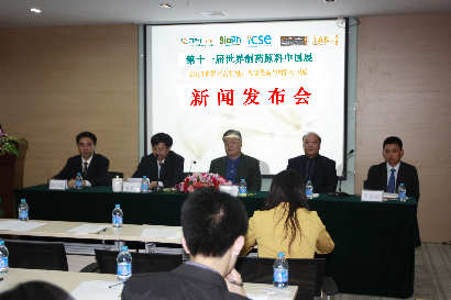 2011世界制药机械、包装设备与材料中国展6月在沪开幕