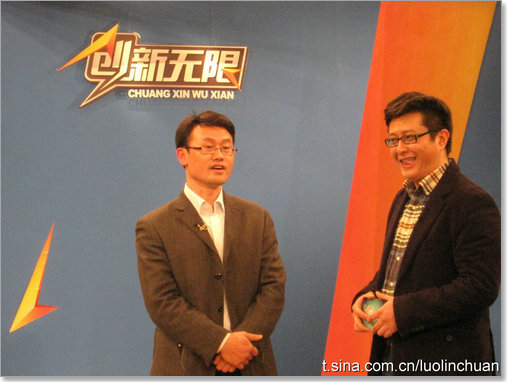 央视《创新无限》节目揭秘了黑黛解决脱发的奥