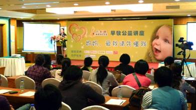 KindyROO瑞德探知学堂上海发力 早教市场群雄并起