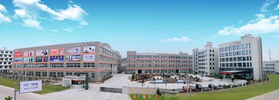 中广欧特斯加速部署空气能热水器市场