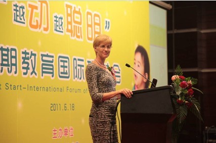 第一届“早期教育国际研讨会”在京举行