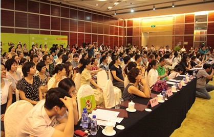 第一届“早期教育国际研讨会”在京举行