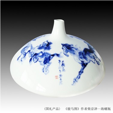 海瓷艺术荣膺国礼 外交部致函答谢