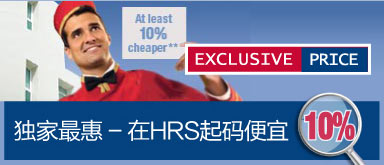 欧洲旅游：七月深入远离酷暑的小城