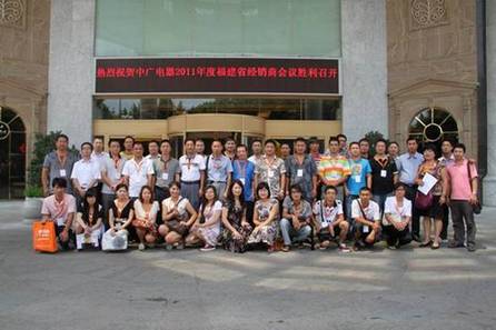欧特斯空气能经销商齐聚榕城 布局福建市场