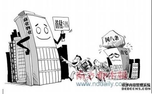 商铺返租变个样 卷土重来