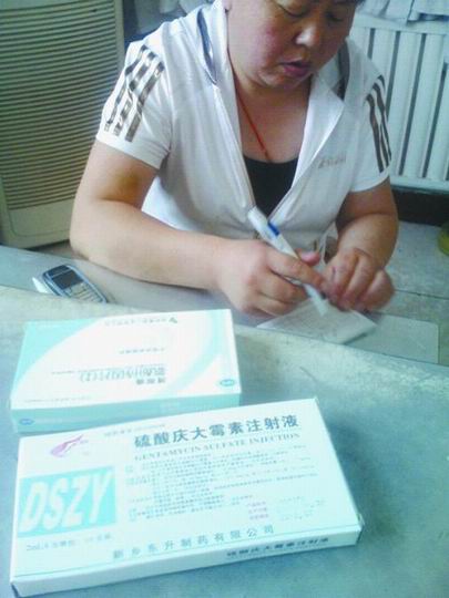 河北滦平:药品流通市场“以罚代管”是治标还是治本?