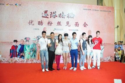 格格驾到!“新还珠”与粉丝约会上海大悦城