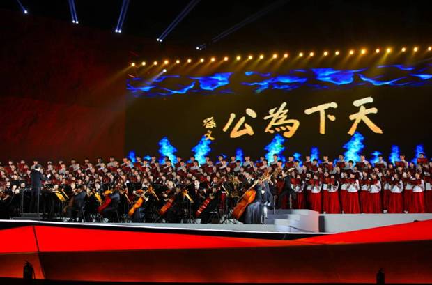 阳光媒体集团纪念辛亥100周年文艺晚会演出成功