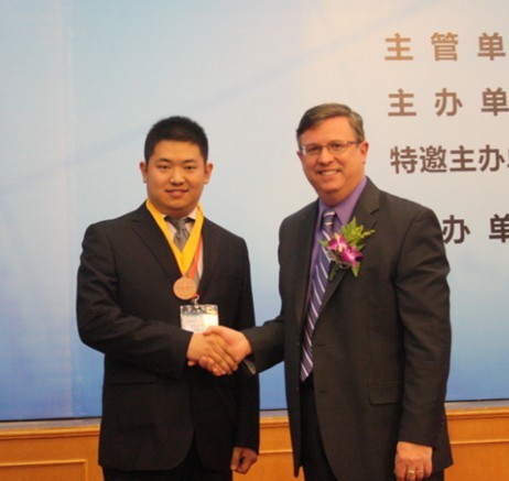 2011年中国管理会计国际化人才建设大会在京举行