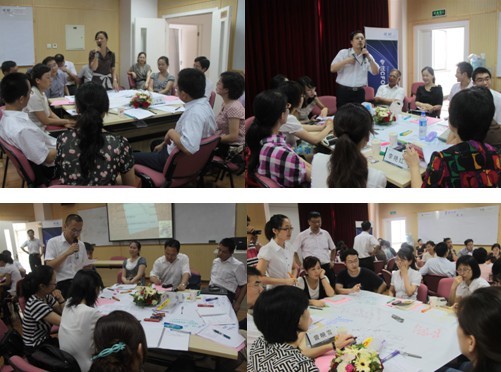 管理会计实践优秀案例面向社会征集