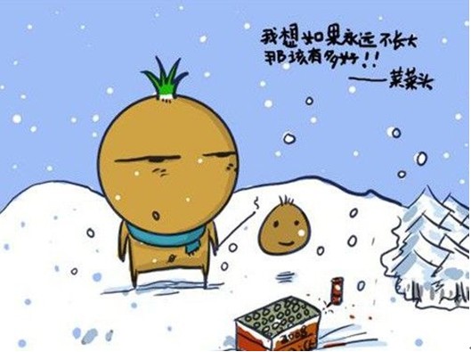 LGTD乐购千元智能手机“三类青年”必杀绝器
