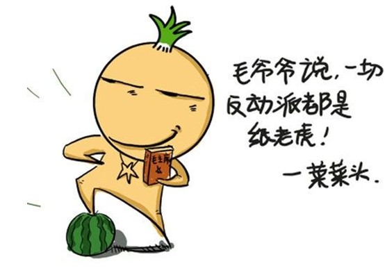 LGTD乐购千元智能手机“三类青年”必杀绝器