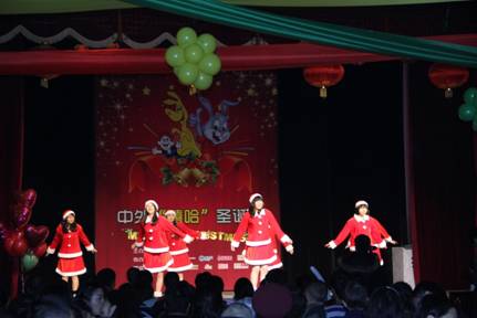 KindyROO中外“嘻哈”圣诞夜 感动落幕