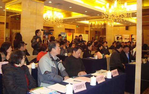 2011中国旅游品牌推广峰会在上海成功举办