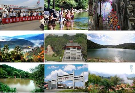2011中国旅游品牌推广峰会在上海成功举办