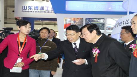 全球煤炭加工大展即将在京召开