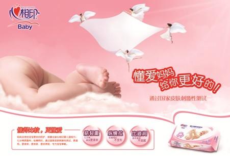 心相印再掀育婴风尚 “懂得比较更懂爱”第1季落幕