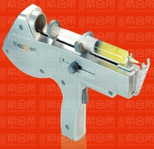 紫会所美塑枪轻松抗衰老