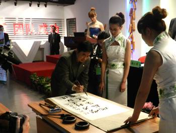 欧宝地板千店齐发 支持“顺风车公益活动”启动仪式在京举行