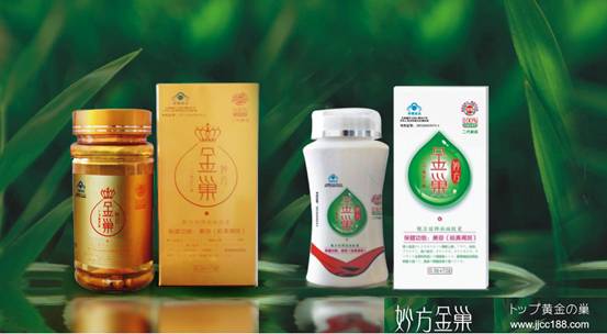 妙巢升级金巢-保养卵巢吃什么? 延缓衰老的好方法