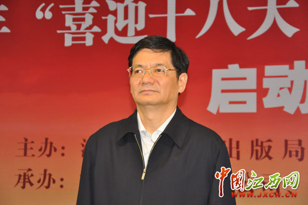 江西启动2012年全民阅读活动 倡导数字阅读