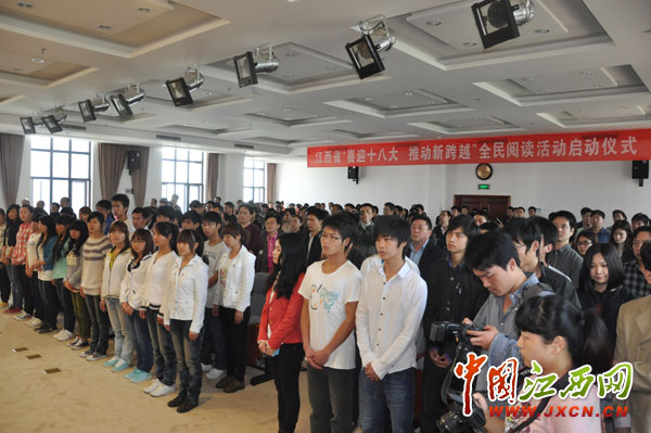 江西启动2012年全民阅读活动 倡导数字阅读