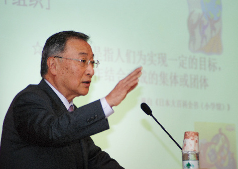 跨国企业总裁讲述企业长寿秘诀 将邀请大学生赴日体验日本文化